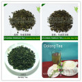 Taiwan Ever-spring Oolong tea (Four season oolong tea)